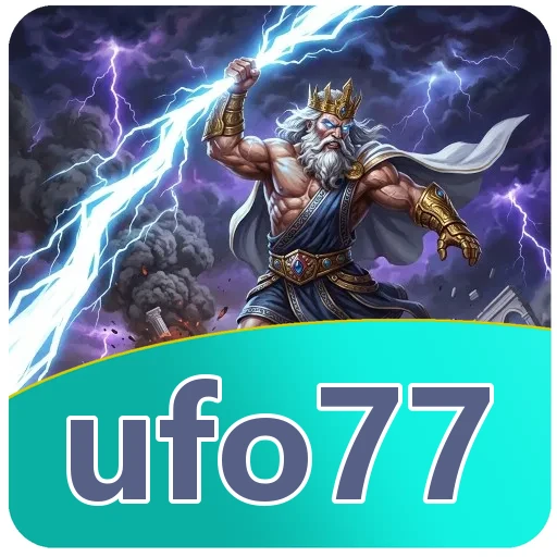 Gangguan pada ufo77